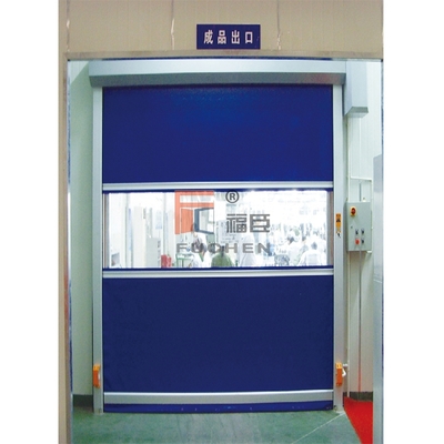 工业快速卷帘门