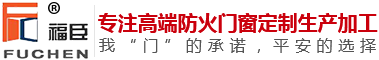 無(wú)錫福臣門(mén)業(yè)科技有限公司